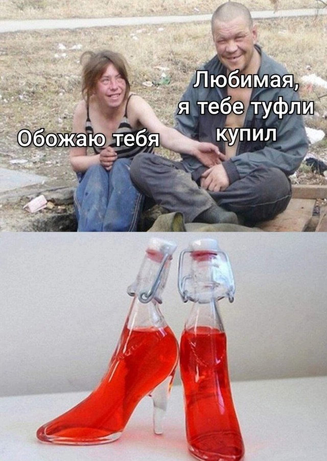 Юмор в картинках и без