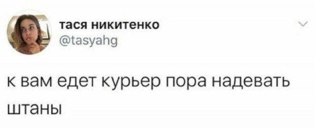 Немного картинок для настроения - 133
