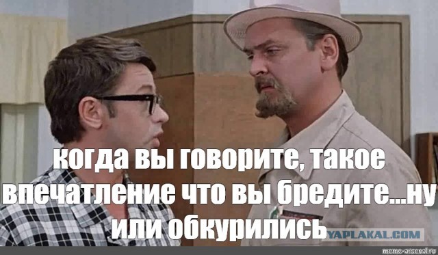 Совет Федерации одобрил закон о пожизненном наказании за государственную измену