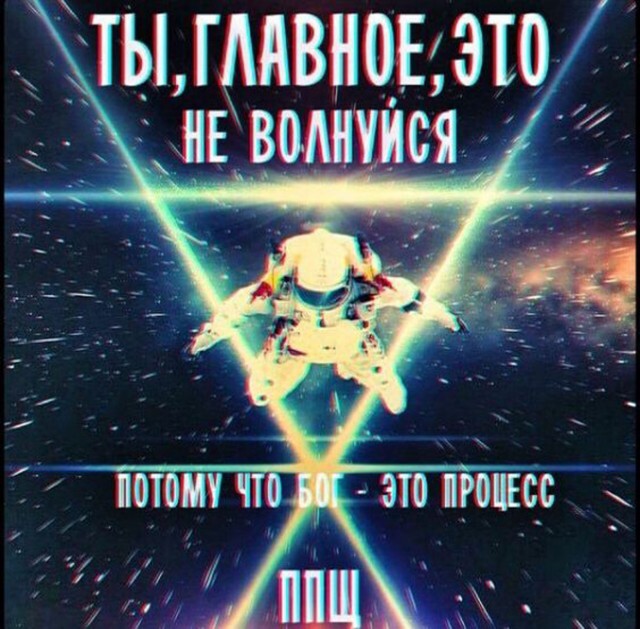 Прикольные и просто красивые картинки 30.05.2023