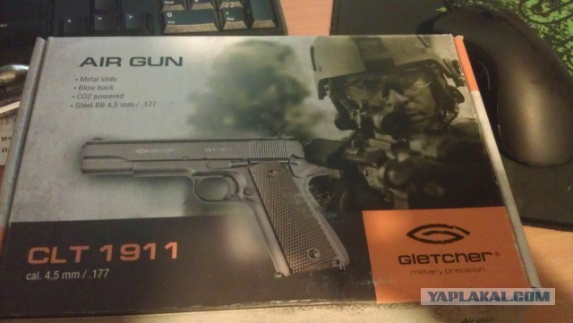 Первая пневматика