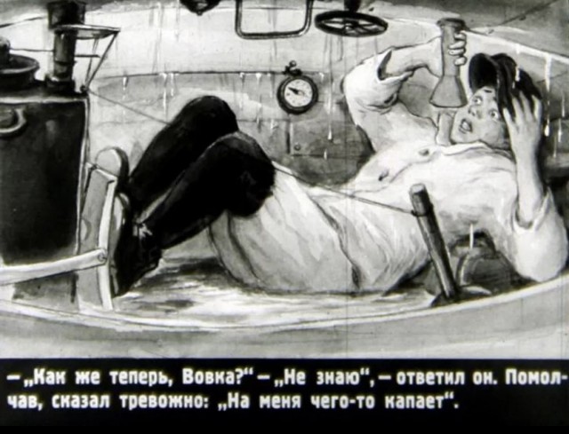Всё, что осталось от затонувшего батискафа «Титан»