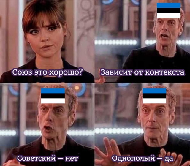 Народная меДИЧина 7034