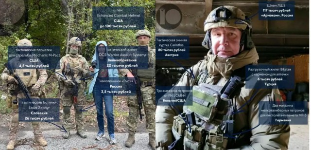"Здравствуйте, я боец с позывным Веном и я получил 1 млн рублей за уничтоженный танк Leopard"