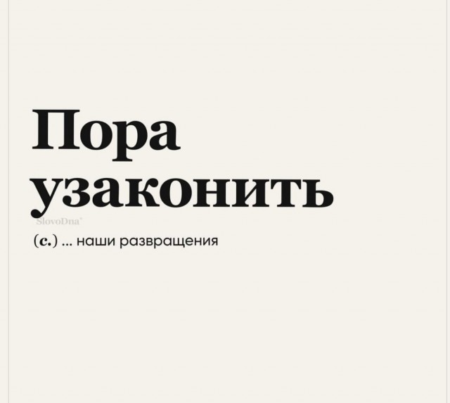 Картинок пост, баянистых и не очень