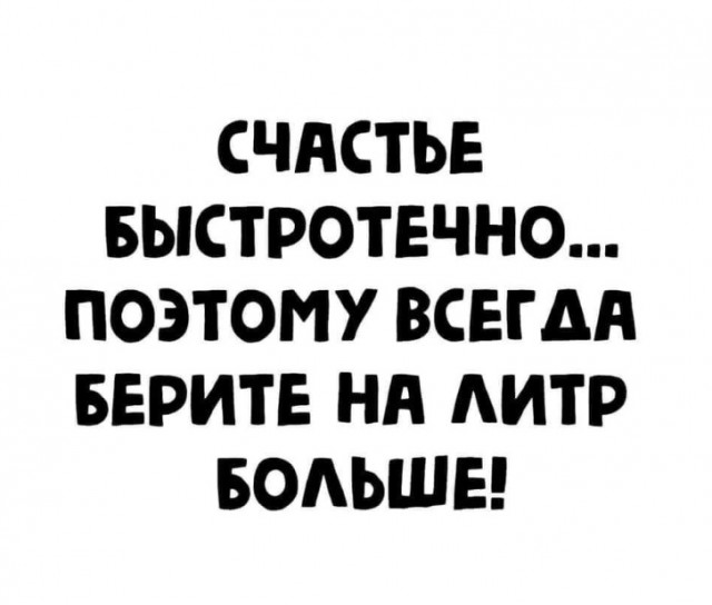 Так себе картинки 23.12.23