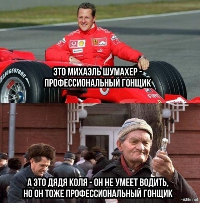 Пост одной картинки