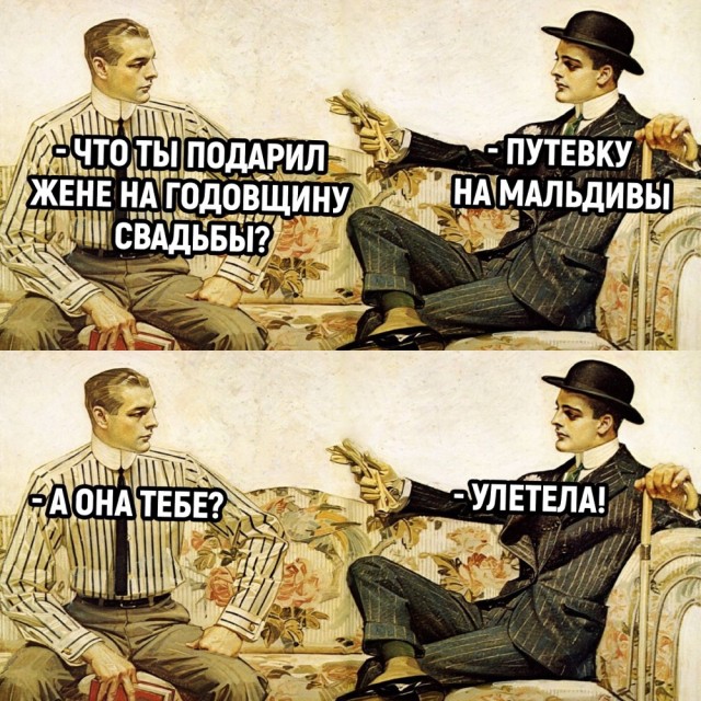 Так себе картинки 04.01.24