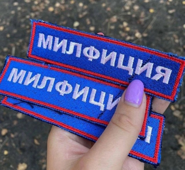 Всего понемногу. От 14.01