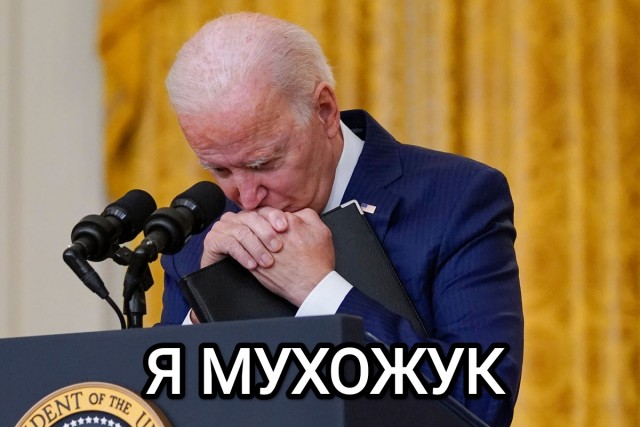 О ситуации в Техасе