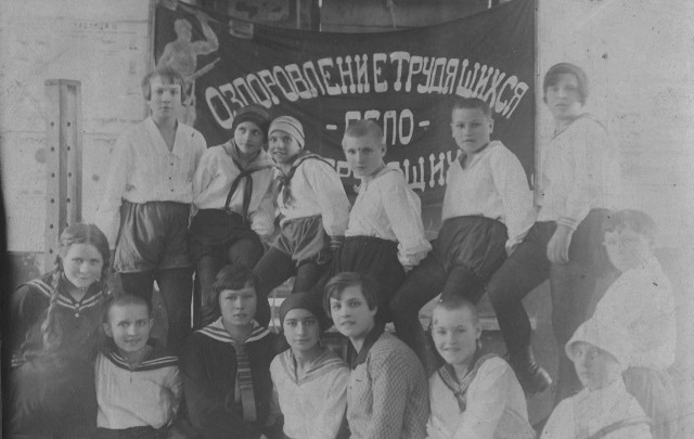 Фотографии из прошлого нашей страны - 50