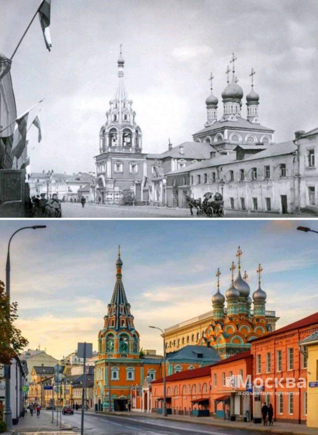 Москва дореволюционная - 5