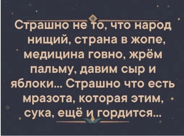 Уголовное дело брата депутата Госдумы прекратили и заменили штрафом
