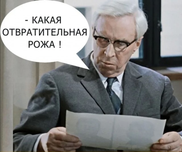 Геннадий Семигин лишится поста главы комитета Государственной Думы по делам национальностей