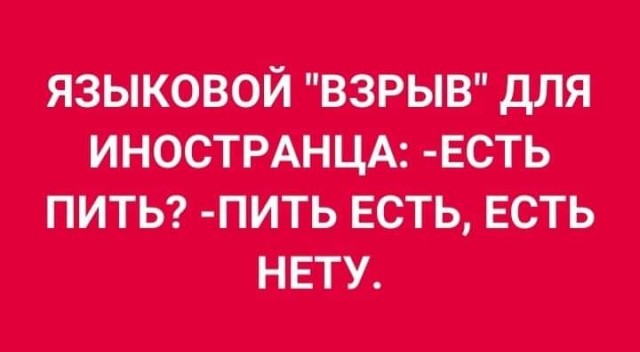 Картинки разные с надписями и без