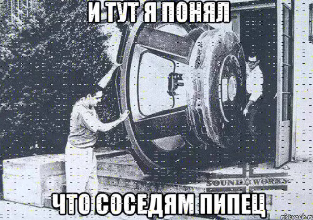 Так себе картинки 30.08.24