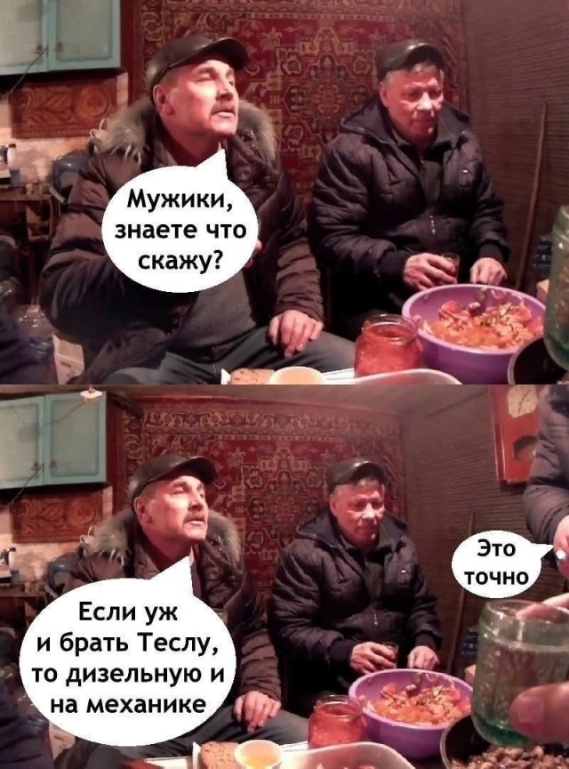 Кадыров заявил, что Илон Маск отключил ему Cybertruck