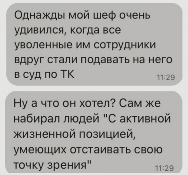 Завалялось тут случайно немного забавных картинок