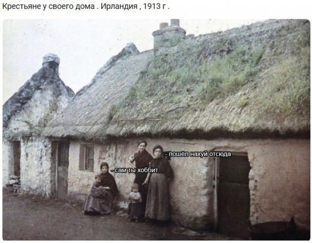 "Архивные" фото и цитаты великих людей