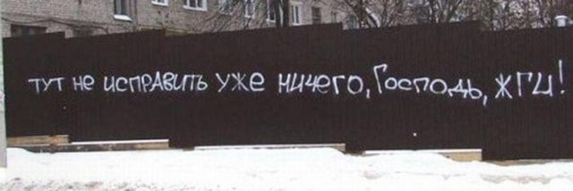 Ранее арестованный за оправдание терроризма боец ММА Якубов отправился на СВО