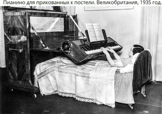 Редкие кадры и архивные снимки 08.11.24