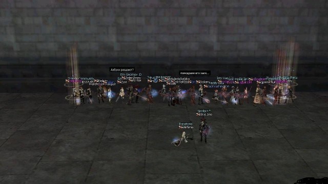 Linage 2