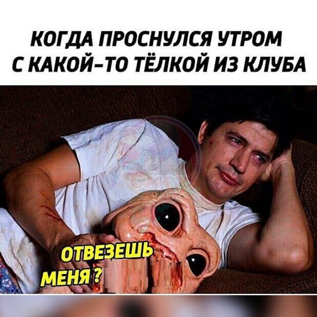 Картинки разные с надписями и без