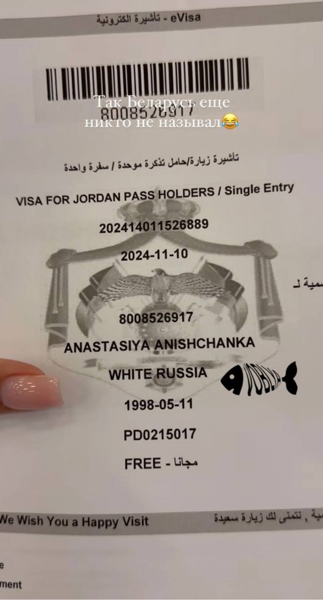 Так их ни кто не обзывал