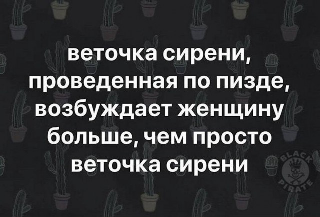 Картинки разные с надписями и без