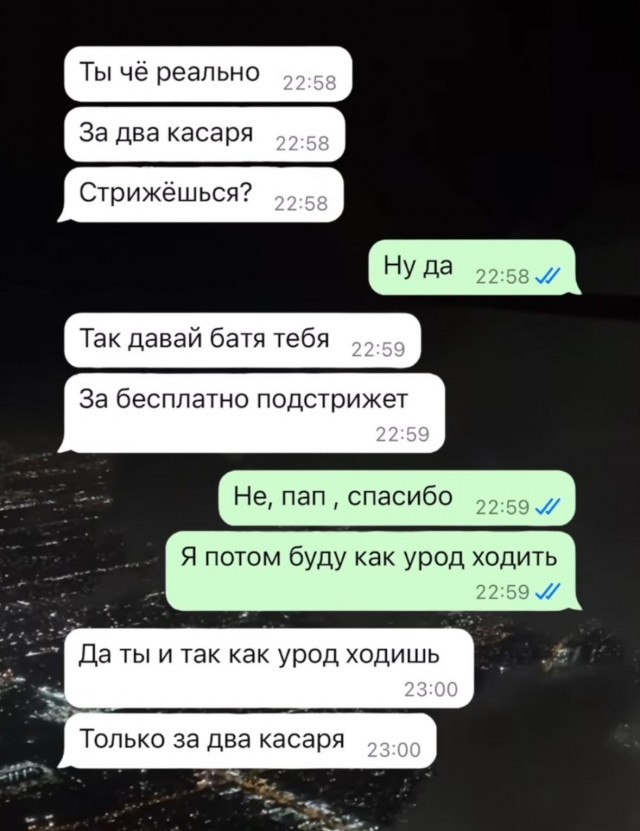 Завалялось тут случайно немного забавных картинок