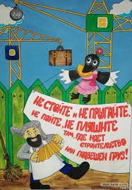 На юношеском турнире в Колорадо мужчина был убит молотом, который метнул участник