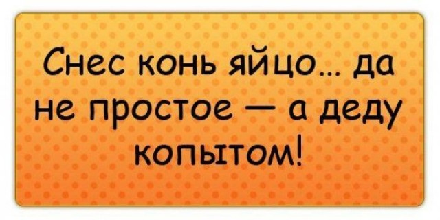 Если чувствуешь недомогание
