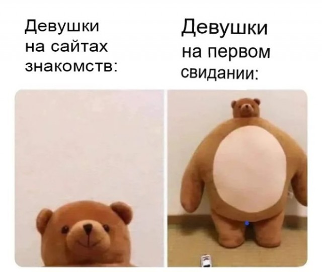 Завалялось тут случайно немного забавных картинок