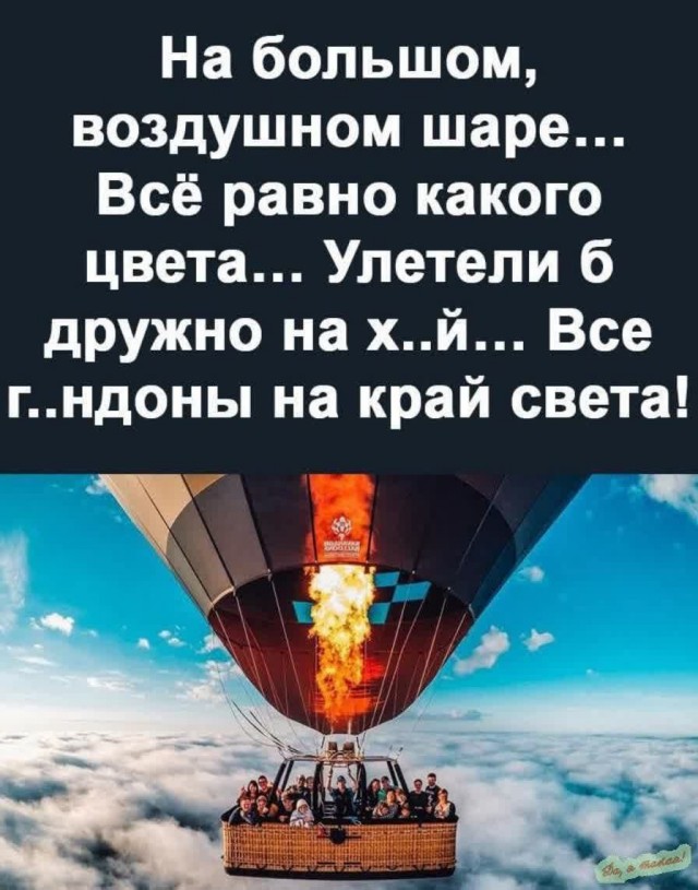 Маленькая пятница 05.03.25
