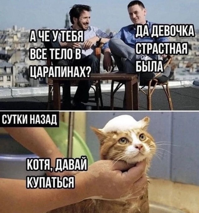 Скучновато как то....