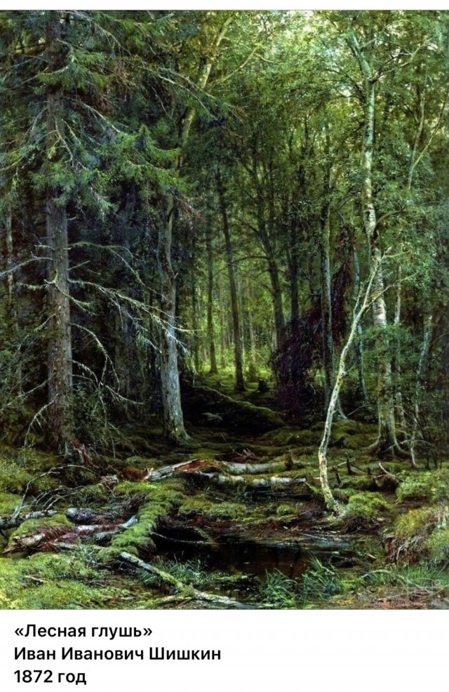 АРТ-Воскресенье