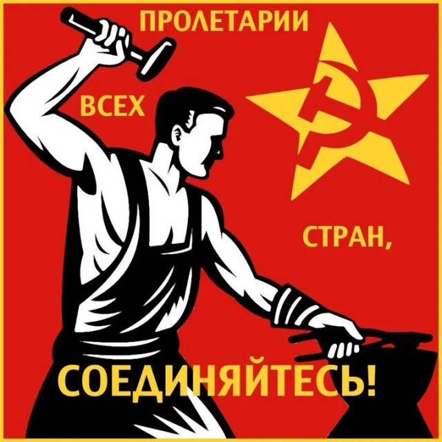 Актуально