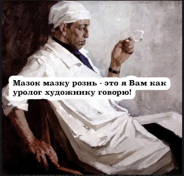 Картинки разные с надписями и без