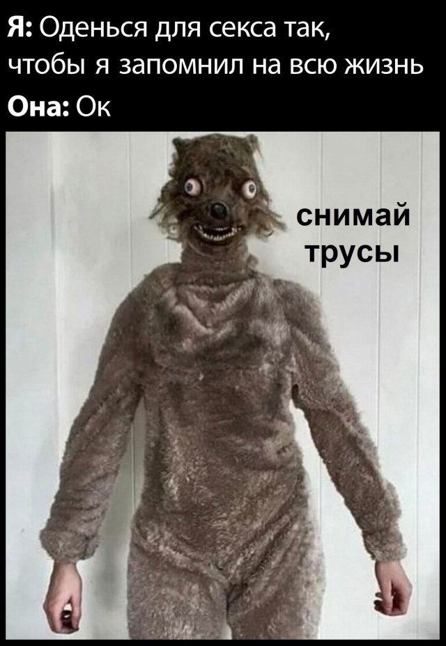 Завалялось тут случайно немного забавных картинок