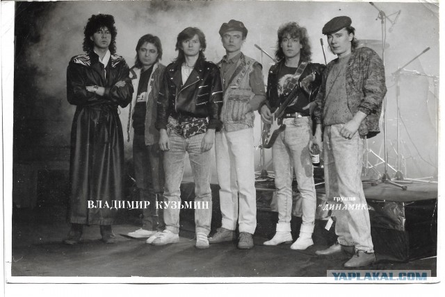 Владимиру Кузьмину - 70