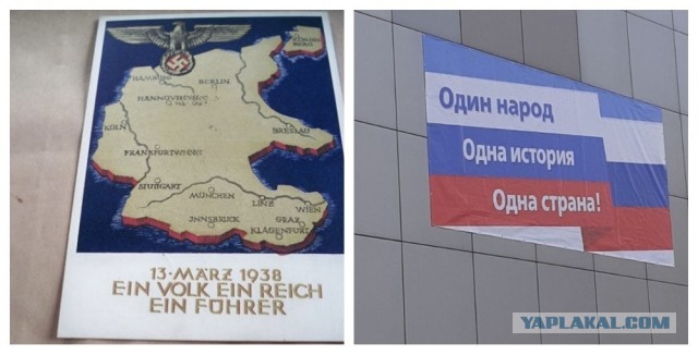 Чехия криминализирует коммунистическую деятельность⁠⁠
