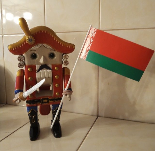 День Независимости Республики Беларусь
