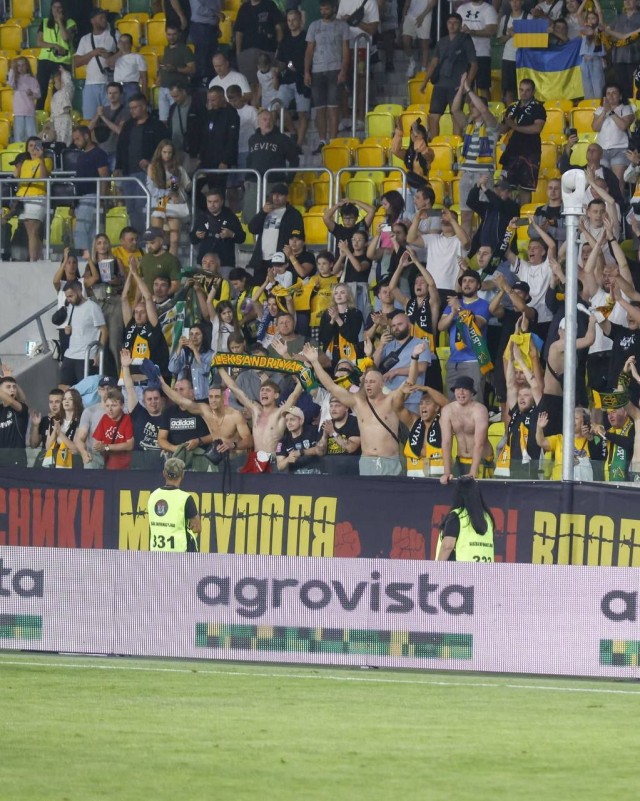 УЕФА наказал «Александрию» за призывы болельщиков к насилию «Убей серба!»