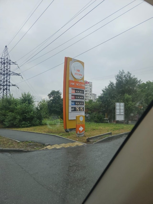 Мой последний аргумент.