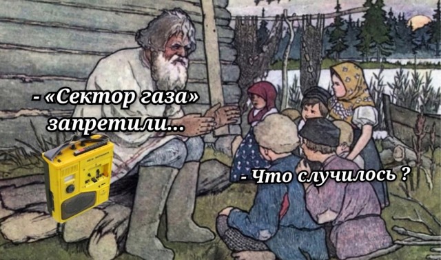 Картинки для деградации 46 (разной степени свежести)
