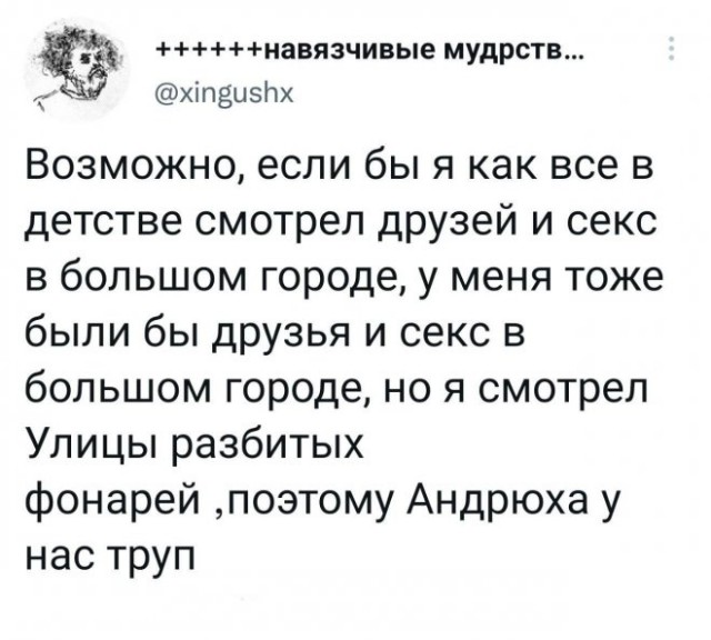 Веселые картинки в понедельник (27.10)