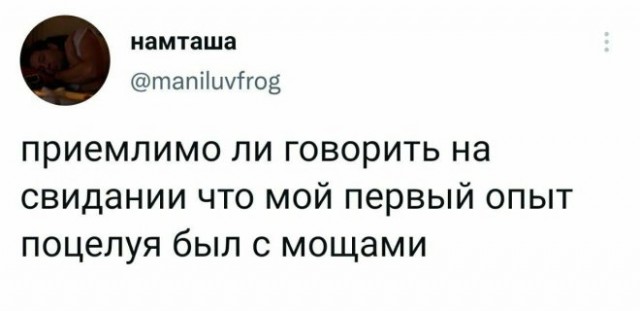 Веселые картинки в маленькую пятницу (05.11)
