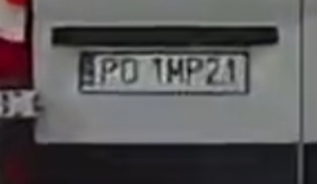 Эффект газелиста