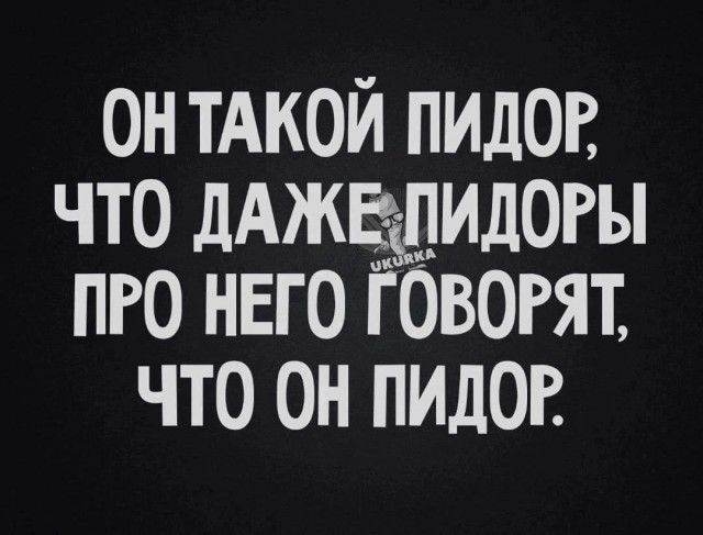 Овечкин отказался обматывать клюшку радужной лентой перед матчем с "Флоридой"