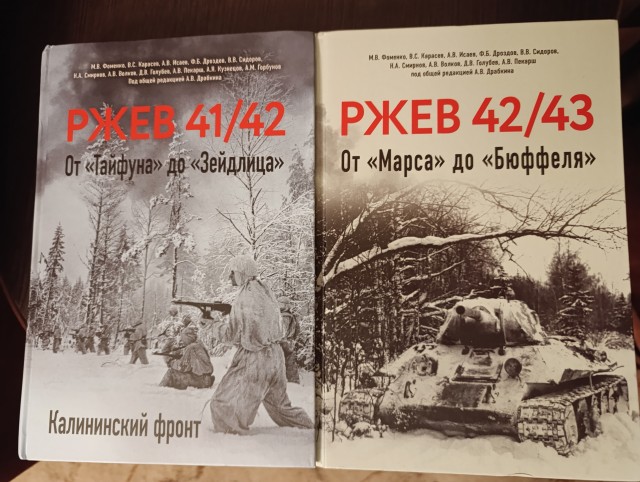 Волховская трагедия глазами выжившего
